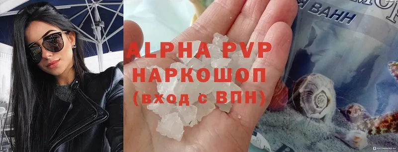 A-PVP СК  Нерчинск 