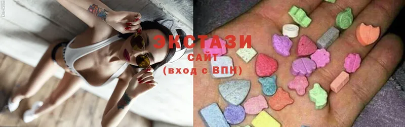 Ecstasy MDMA  где купить наркоту  Нерчинск 